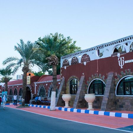 Tuya Hotel Abu Simbel Bagian luar foto