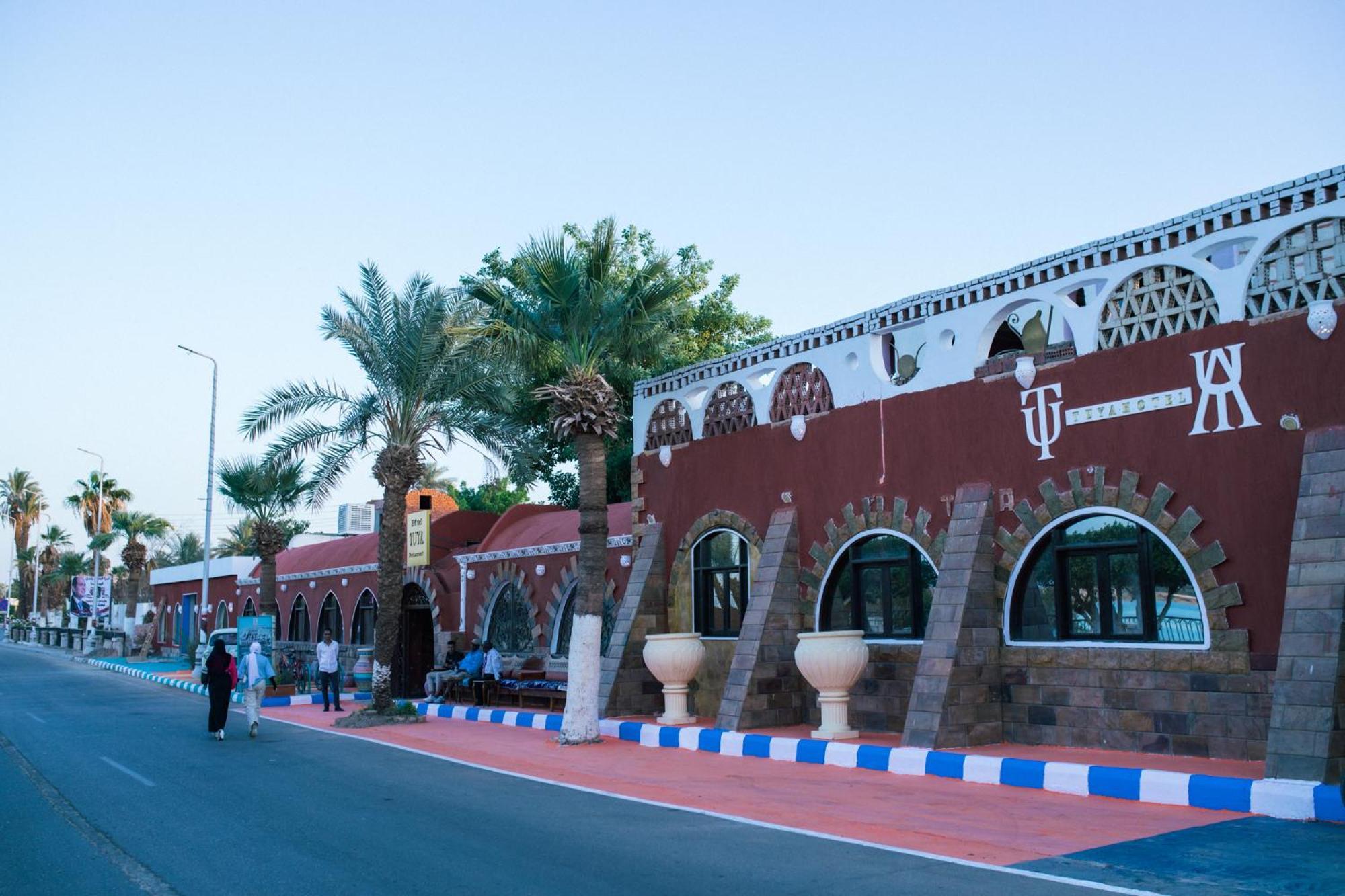 Tuya Hotel Abu Simbel Bagian luar foto