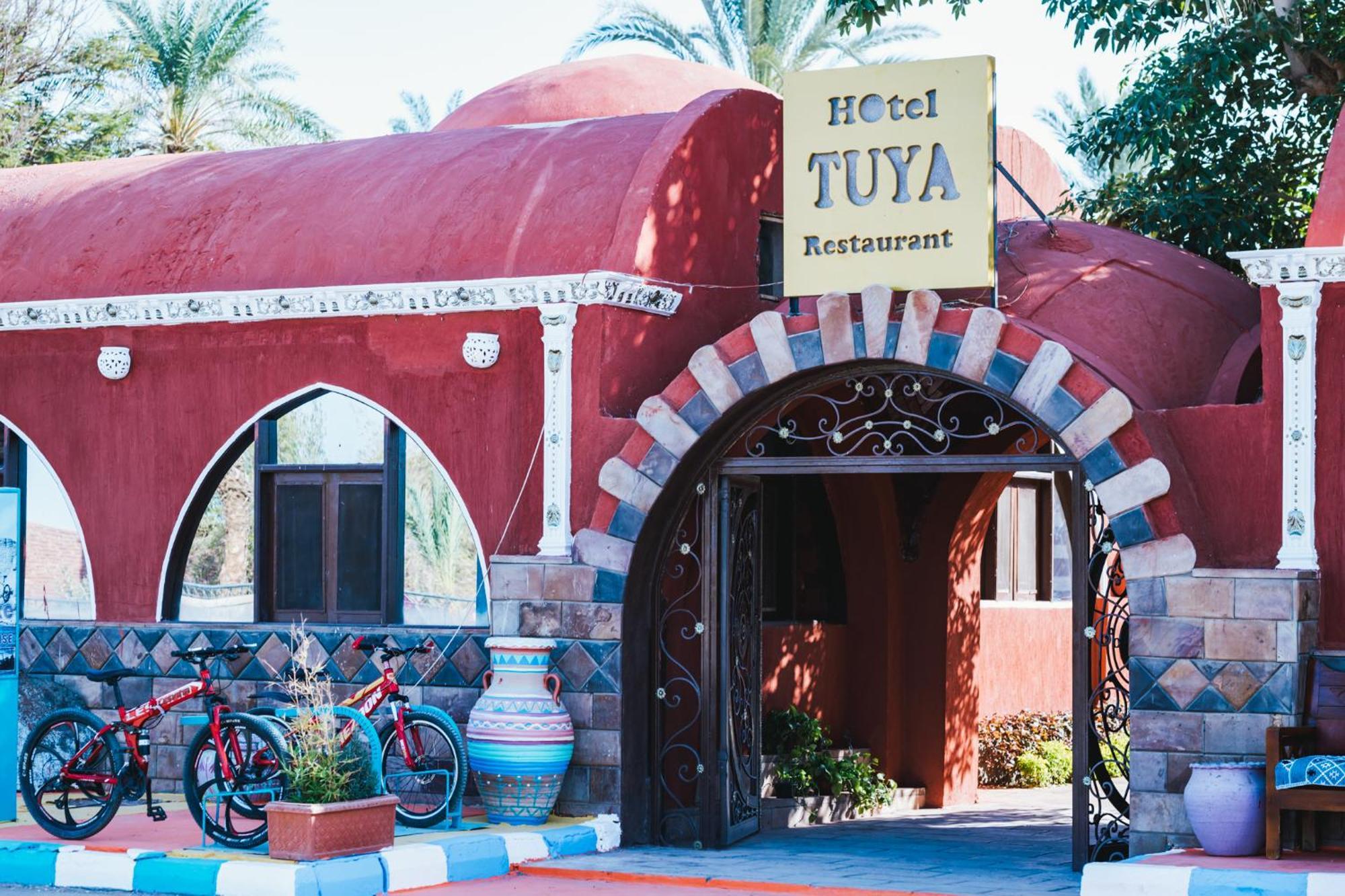 Tuya Hotel Abu Simbel Bagian luar foto