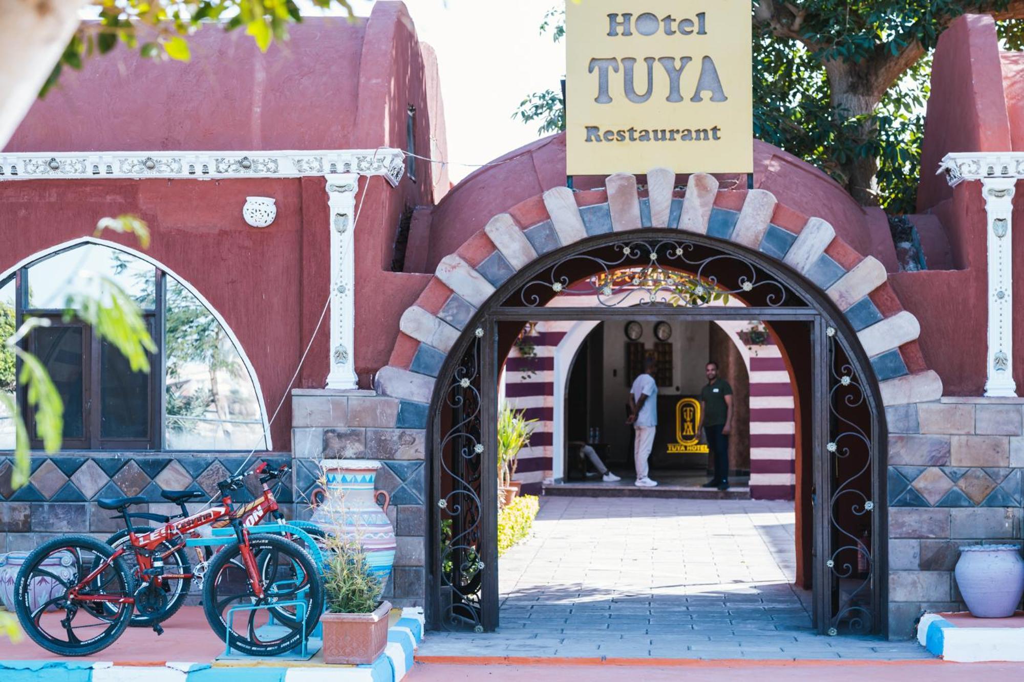 Tuya Hotel Abu Simbel Bagian luar foto